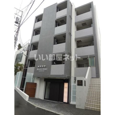 ビバリーホームズ代官山の外観画像