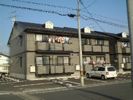 ハルズランドⅡの外観画像