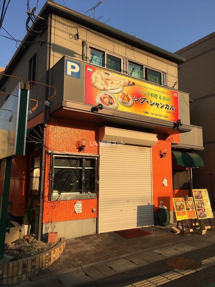 アレズィドゥ七隈の外観画像