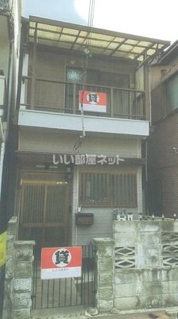 布市町1丁目貸家の外観画像