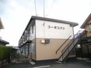 コーポコバシの外観画像