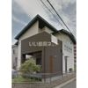 大和町馬引戸建賃貸の外観画像