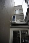 長田マンションの外観画像