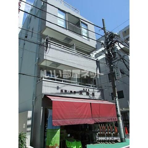 上目黒グリーンハウスⅡの外観画像