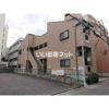 アナハイムの外観画像