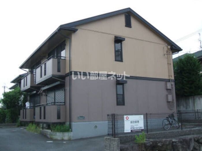 セジュール高塚台の外観画像