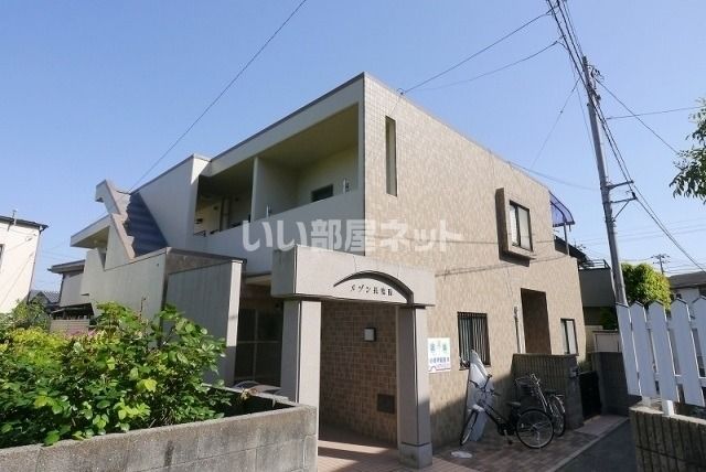 メゾン長束西の外観画像