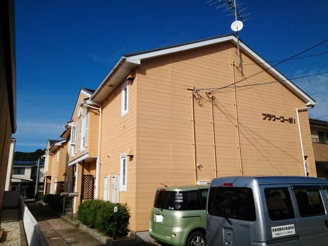 フラワ-コ-ポ Ⅰの外観画像