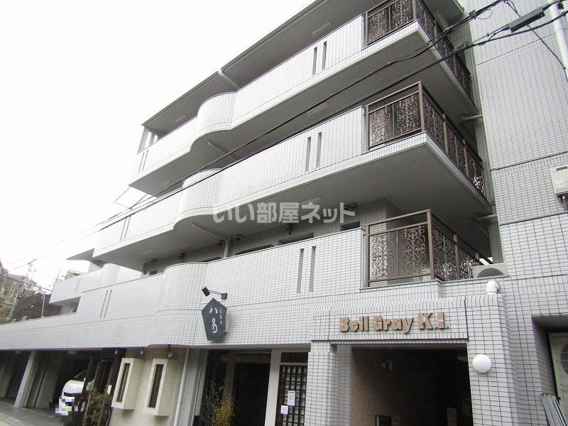 BELL GRAY K.I(中面)の外観画像