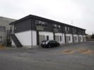 remax Tsukuba base（リマックスツクバベース）の外観画像