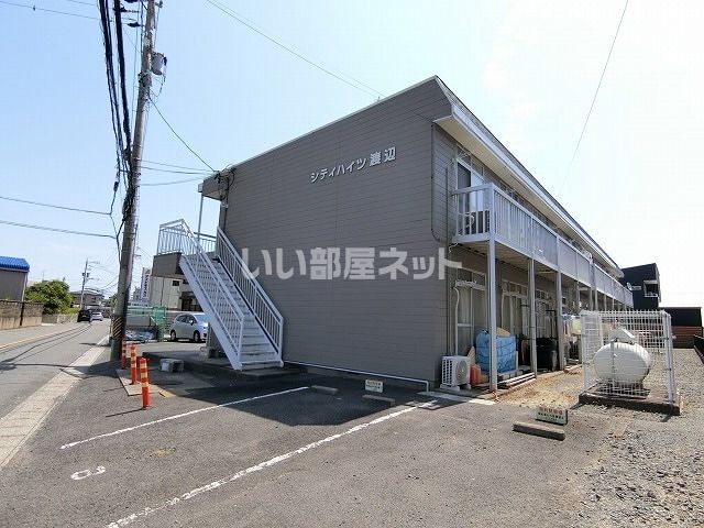 シティハイツ渡辺の外観画像