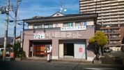 ピュアパレスBの外観画像