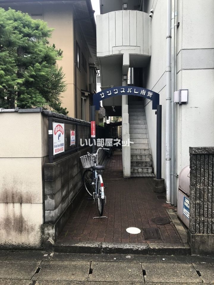 サンクスパレ南巽の外観画像