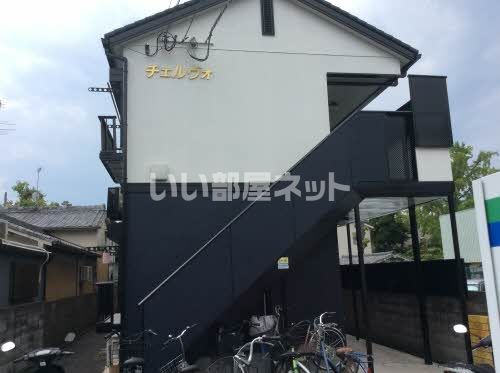 チェルヴォの外観画像