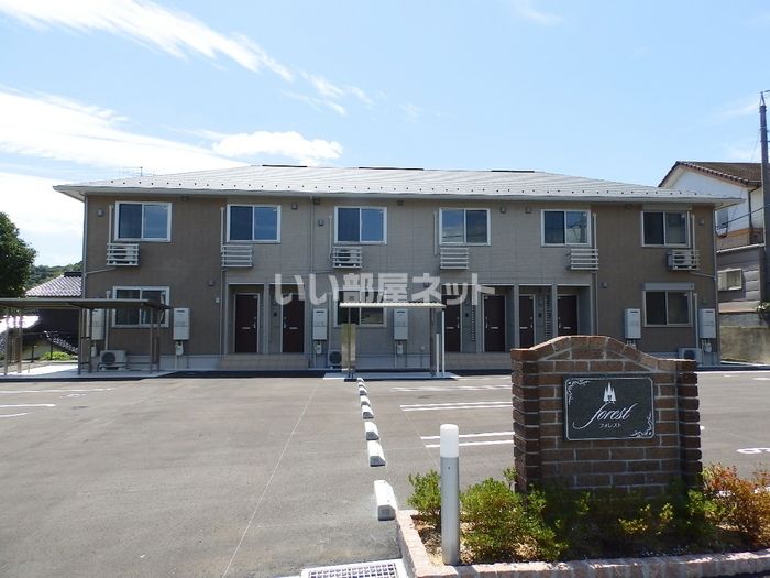 フォレストの外観画像