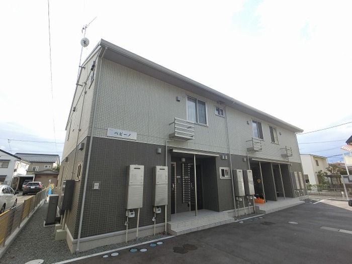 ぺピーノの外観画像