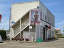 リッツフォーラムの外観画像