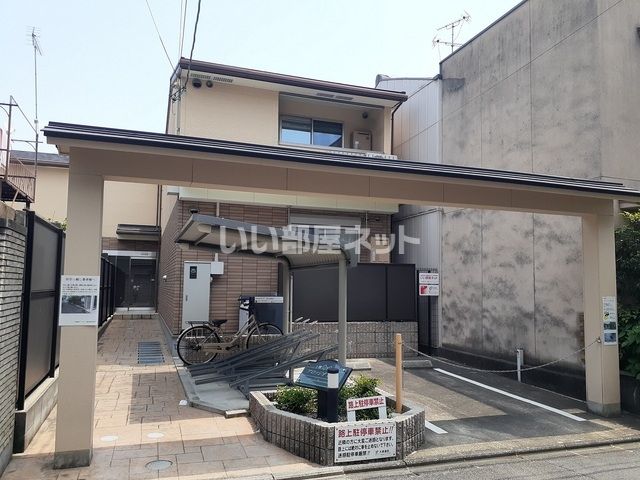 アロッジオ紫野の外観画像