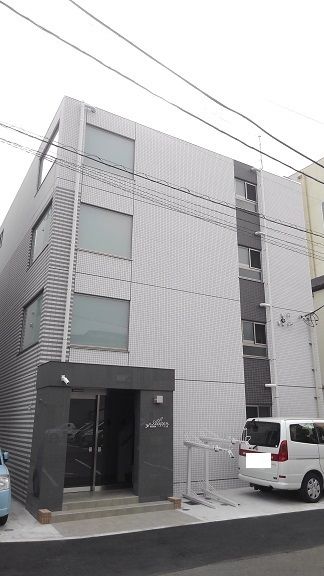アリスの外観画像