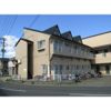 アップルハウス稲荷町A ■の外観画像