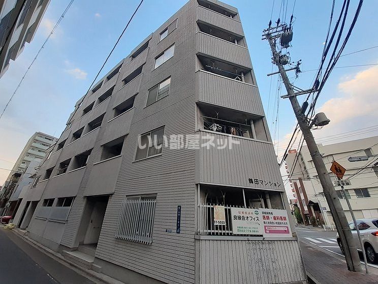 鶴田マンションの外観画像
