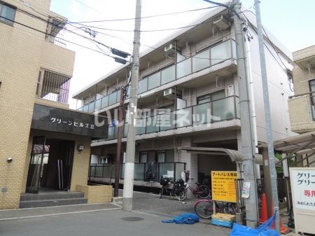 アートパレスの外観画像