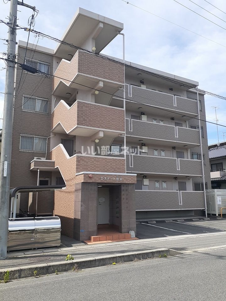エステート住栄の外観画像
