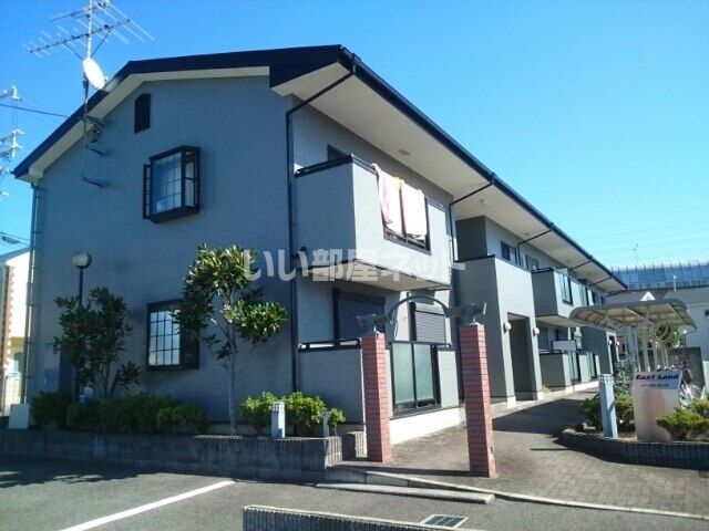 イーストランドの外観画像