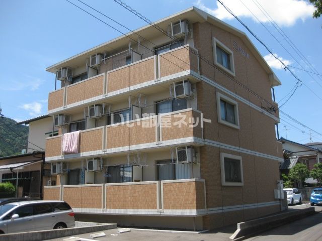 サルビスⅡの外観画像