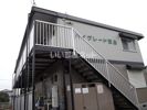 ハイグレード飯島の外観画像