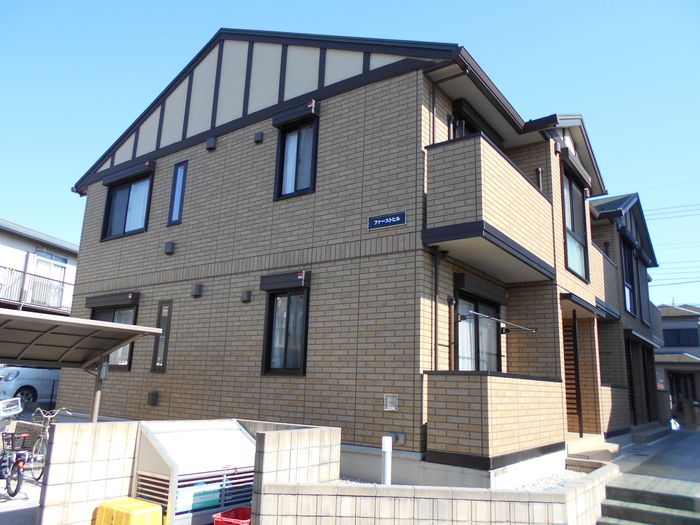 ファーストヒルの外観画像