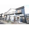 DUPLEX 国王66Aの外観画像