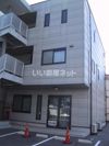 花世ビルの外観画像