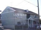フレグランスソグネの外観画像