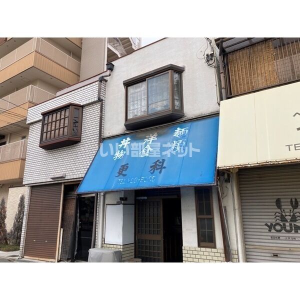 苅田4丁目店舗付住宅の外観画像