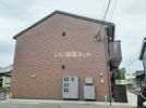 フジコーコ鳥取の外観画像