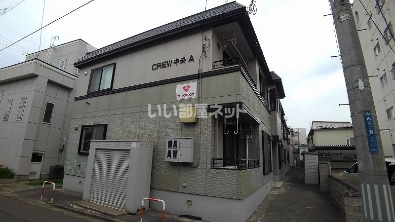 CREW中央 Aの外観画像
