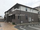メゾンドシェーブルの外観画像