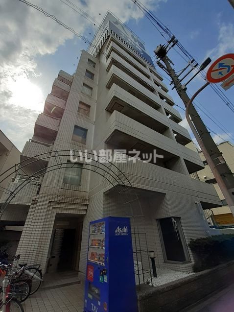 who's who AP さぎすの外観画像