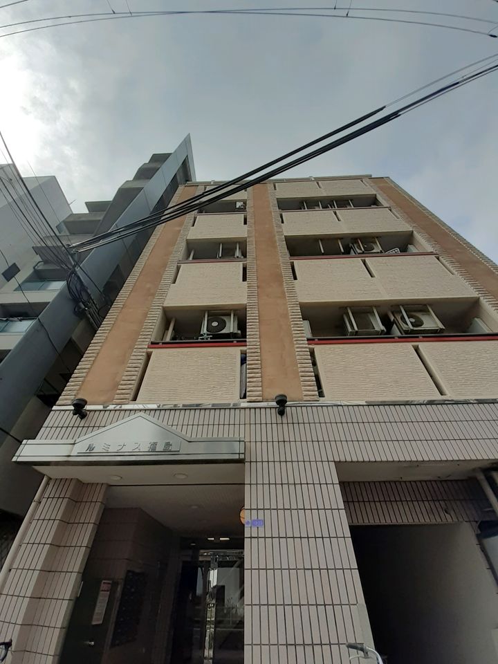 ルミナス福島の外観画像