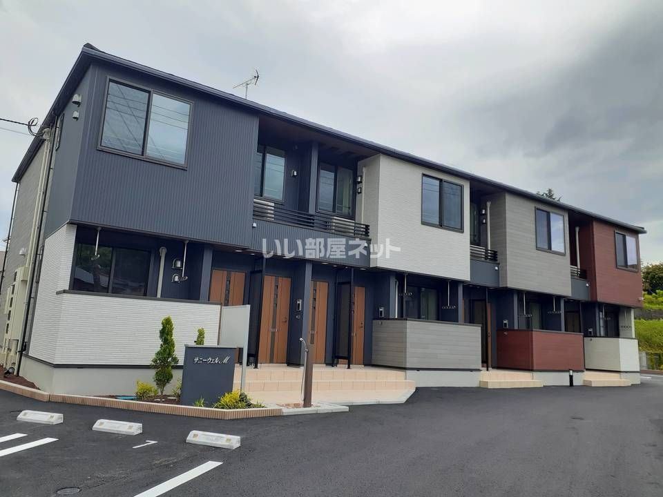 サニーウェルMの外観画像