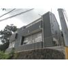 Casa Colina峰沢町の外観画像
