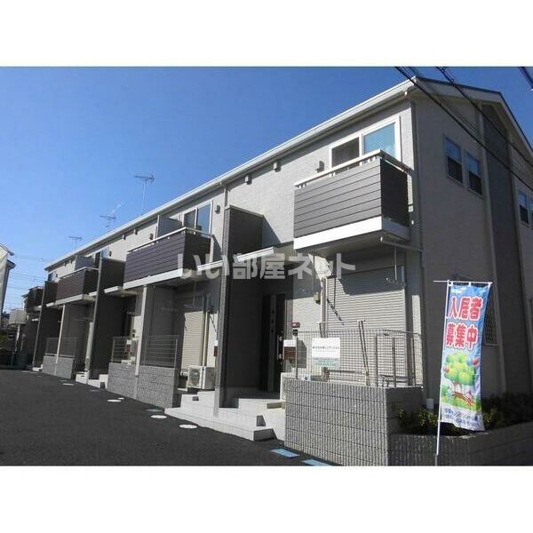 Maison Trefleの外観画像