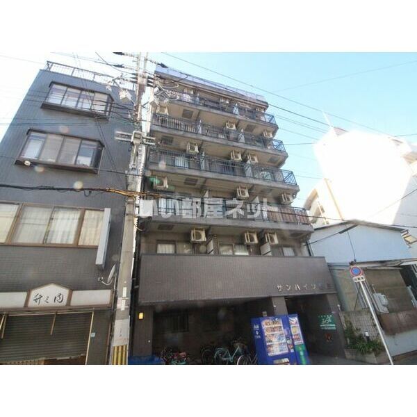 サンハイツ野田の外観画像