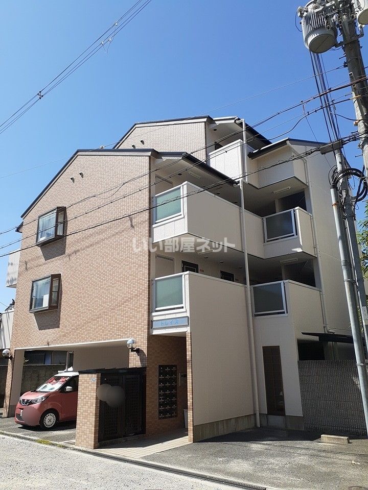 トレイズの外観画像