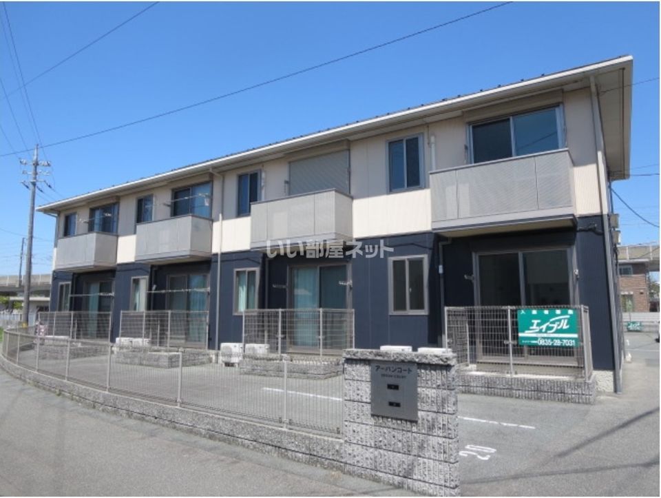 アーバンコートAの外観画像