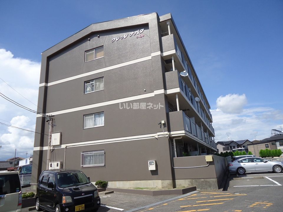 クレールナガタの外観画像