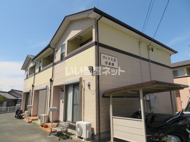 ヴィラ大岩壱番館の外観画像