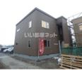 Licht Eins【リヒト アインス】の外観画像