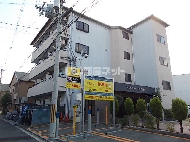 エスポワール なつめの外観画像